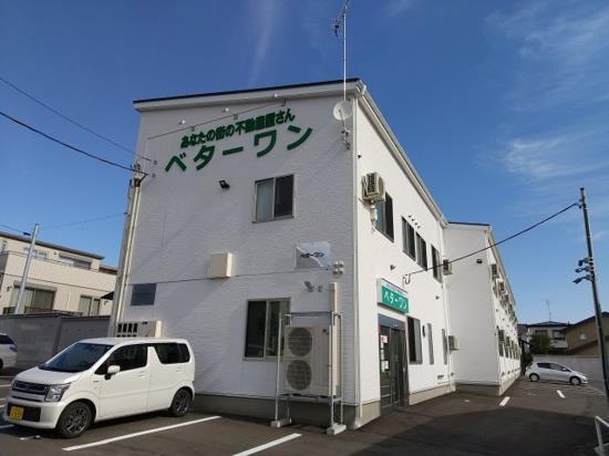 ROAD&SKY(1LDK/1階)