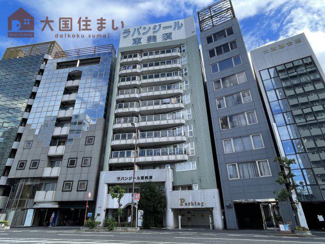 ラパンジール恵美須