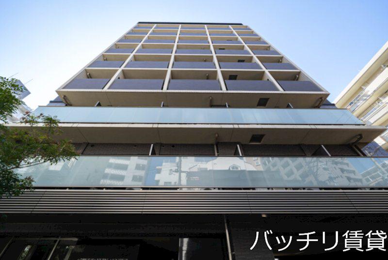 アクタス薬院アネックスII