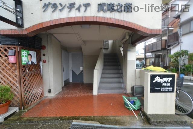 グランディア武庫之荘(3LDK/3階)の外観写真