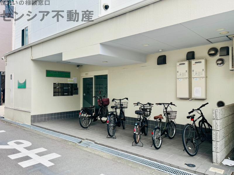 サンコート緑橋