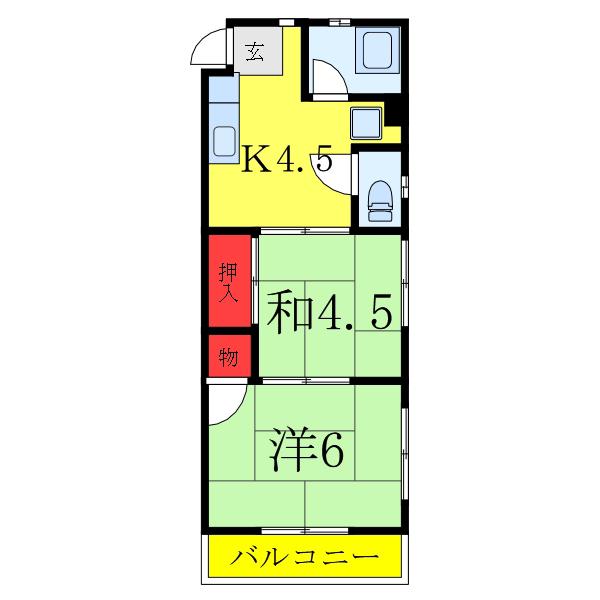 コープアカハマ