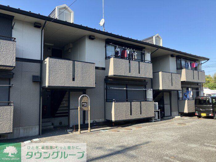 オイコス参番館