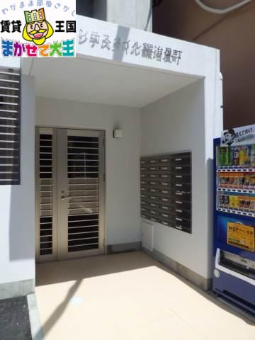 モンテスタイル鍛冶屋町