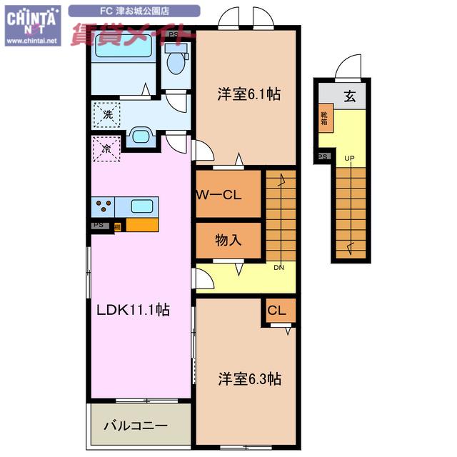 エスポワール・プルミエ(2LDK/2階)の間取り写真