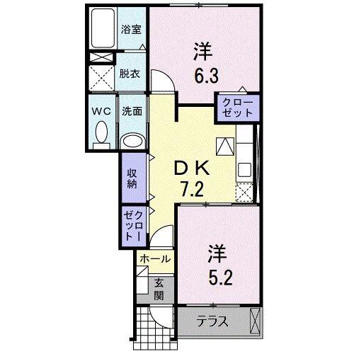 アルドール雅(2DK/1階)の間取り写真