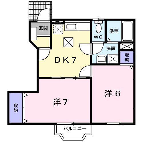 リヴィエールII(2DK/1階)の間取り写真
