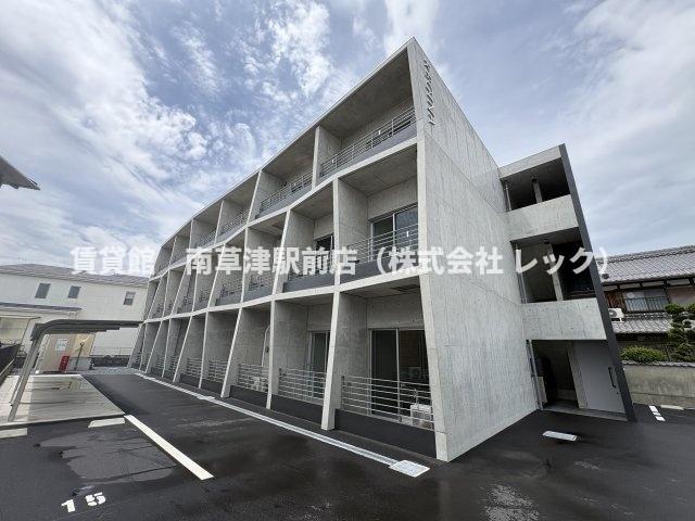 野洲レジーナ