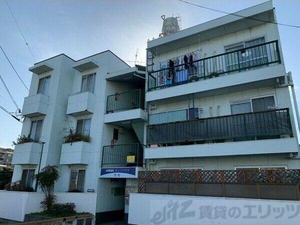 LEGAL MAISON登町