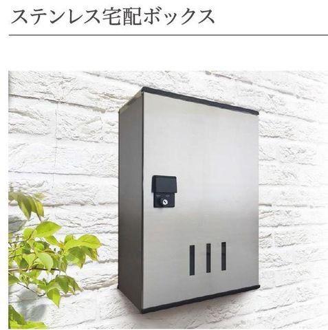 MARCATO・TERRACEマルカート・テラス