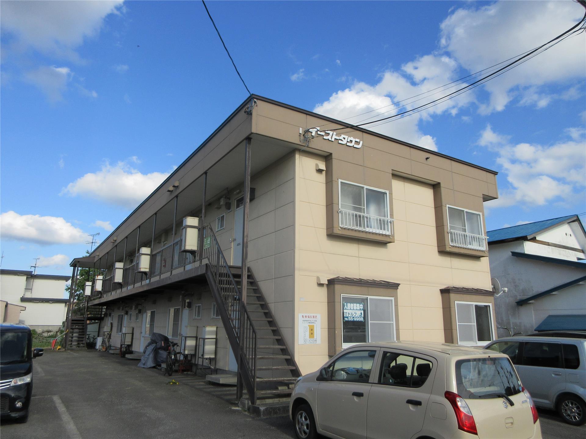 イーストタウン