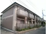 メイプル南花屋敷