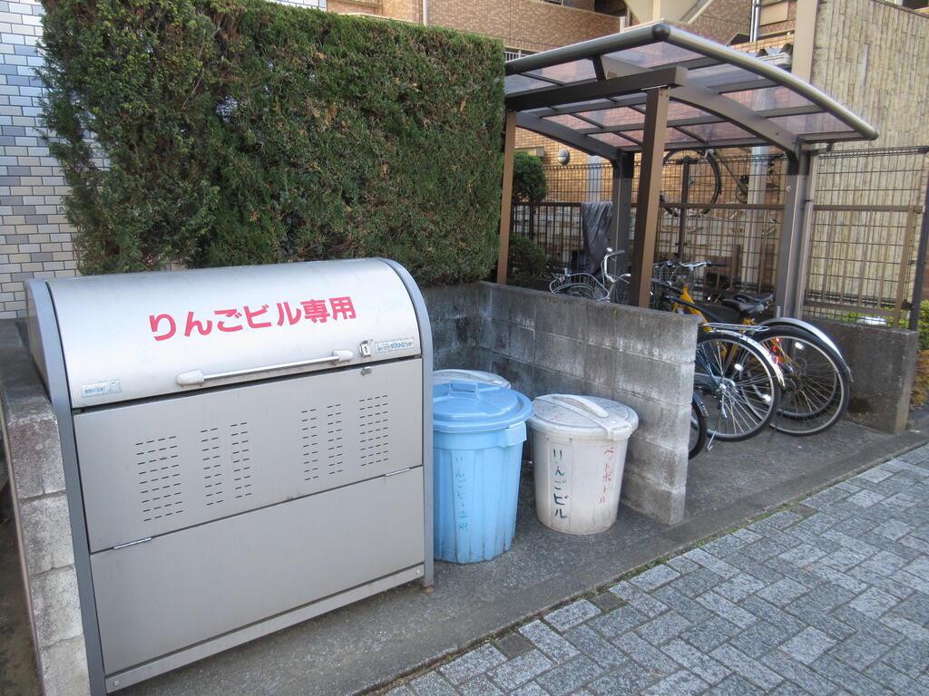 りんごビル