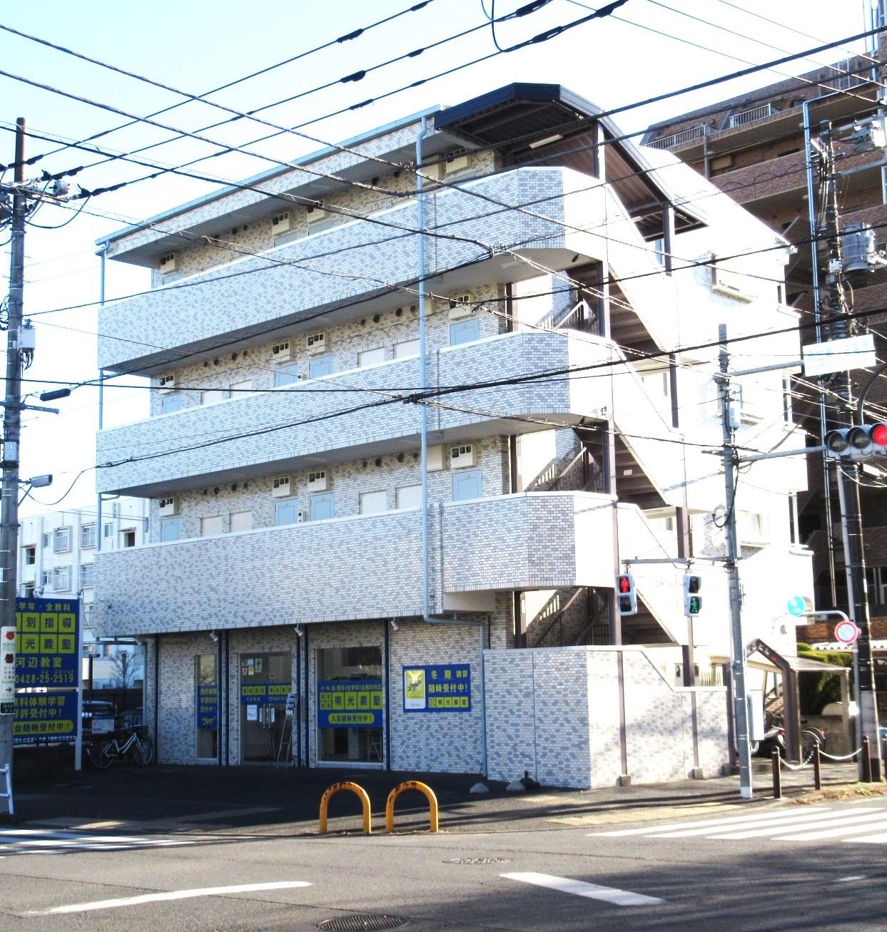 りんごビル