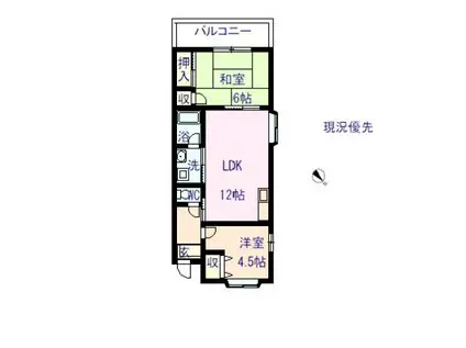 ラポール原田(2LDK/2階)の間取り写真