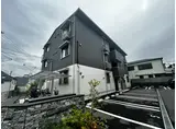 パレスバレイ五色山