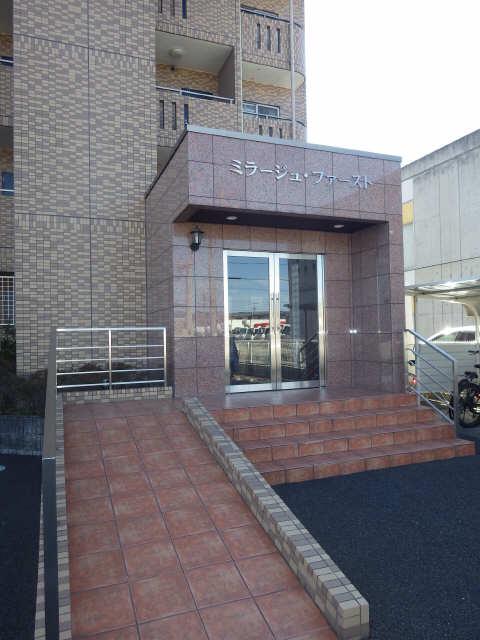 ミラージュファースト