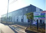 サラリエ
