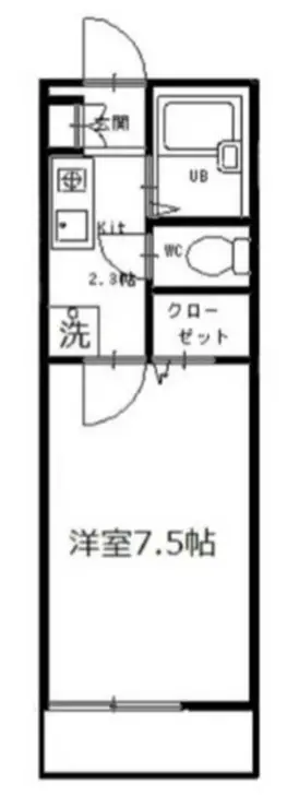 コンフォルト三ツ境 1階階 間取り