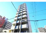 BANDOBASHI KNOTS