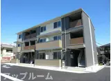 グランドゥール