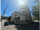 ペルル永山
