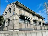 アウローラ藤