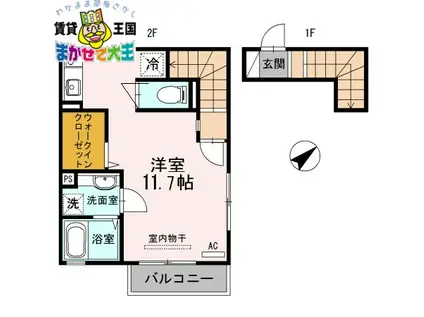 カーサアレテオ(ワンルーム/2階)の間取り写真