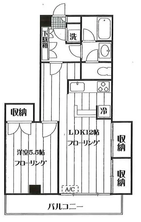 江古田スカイマンション 6階階 間取り