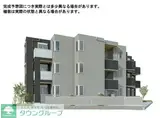 セレスティア扇III