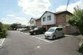 キアロ ヴィータ
