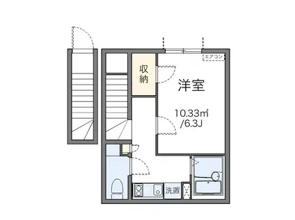 京急本線 雑色駅 徒歩6分 2階建 築14年(1K/2階)の間取り写真