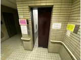 リアライズ横須賀