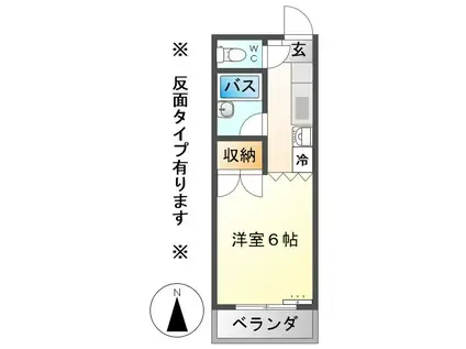 コーポコヤマ(1K/2階)の間取り写真