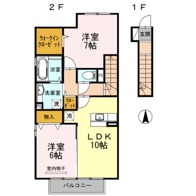 D-ROOMかぐのみ(2LDK/2階)の間取り写真
