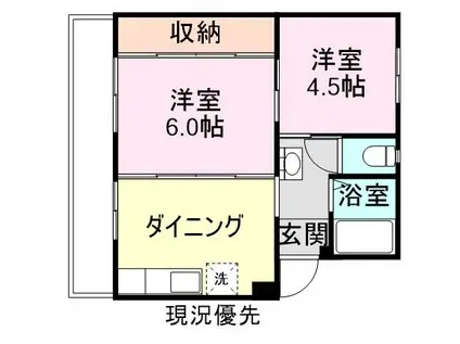 ヴィラナリー三原5号棟(2K/4階)の間取り写真