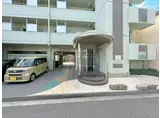 えんだら50歩