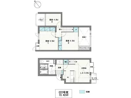 セントラルコート菊名(3LDK/2階)の間取り写真
