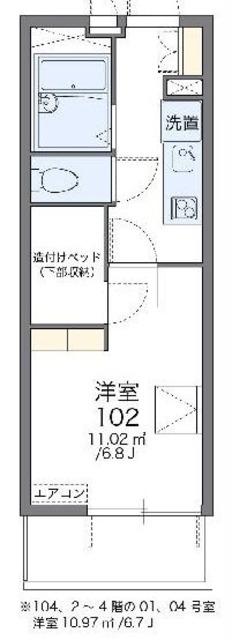 レオパレスビブハウス(1K/2階)の間取り写真