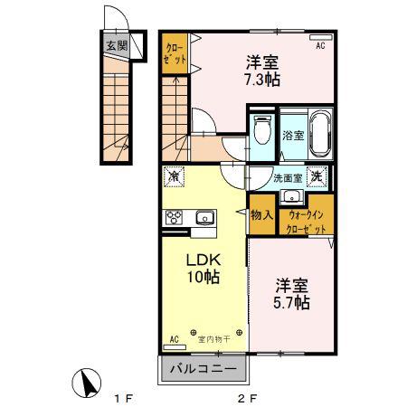 ルビー A(2LDK/2階)の間取り写真