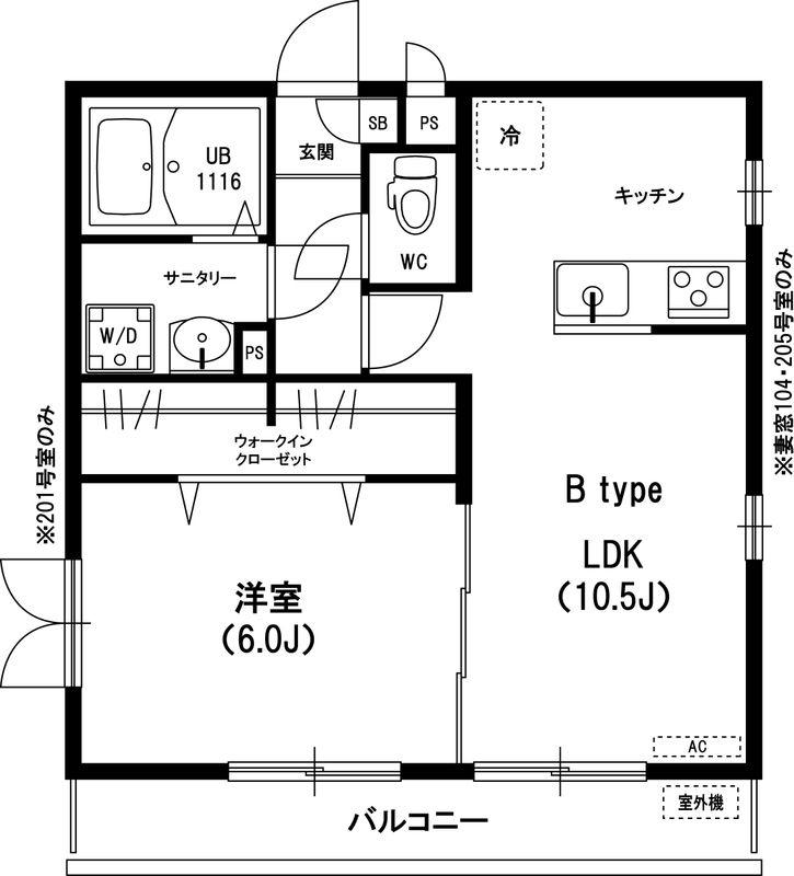 リブリ・ソフィア中央(1LDK/1階)の間取り写真
