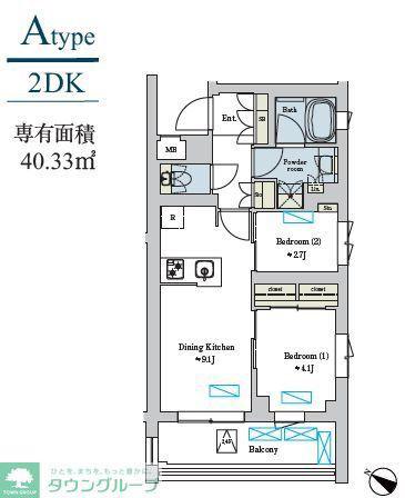BRILLIA IST 洗足池の杜(2DK/2階)の間取り写真