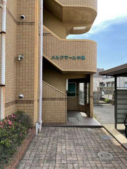 メルクマール中島