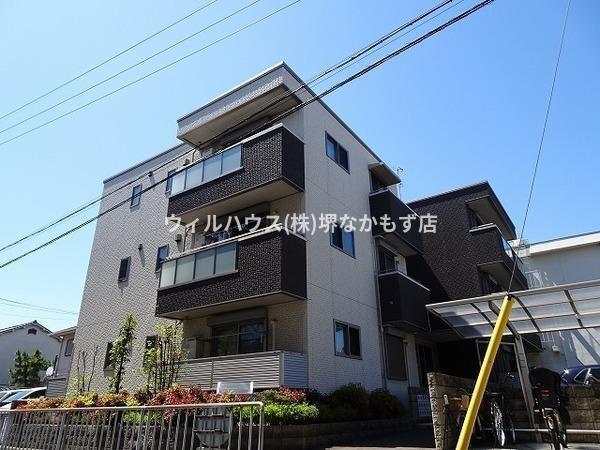シャーメゾン セレッソ