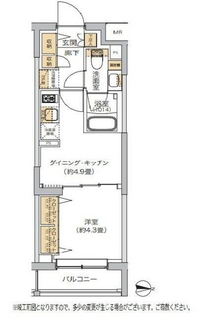 リビオメゾン湯島(1DK/3階)の間取り写真