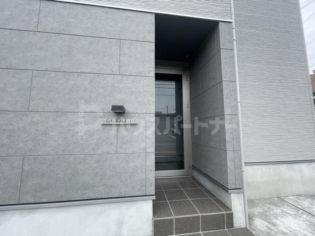 リベルタ津田沼