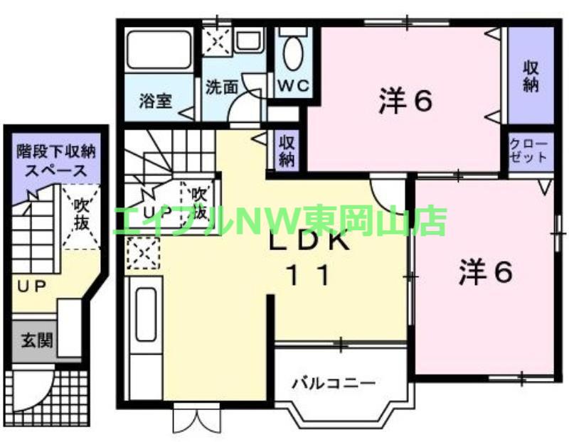 トッティー(2LDK/2階)の間取り写真
