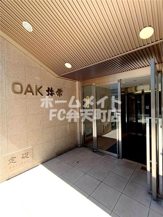 OAK弥栄