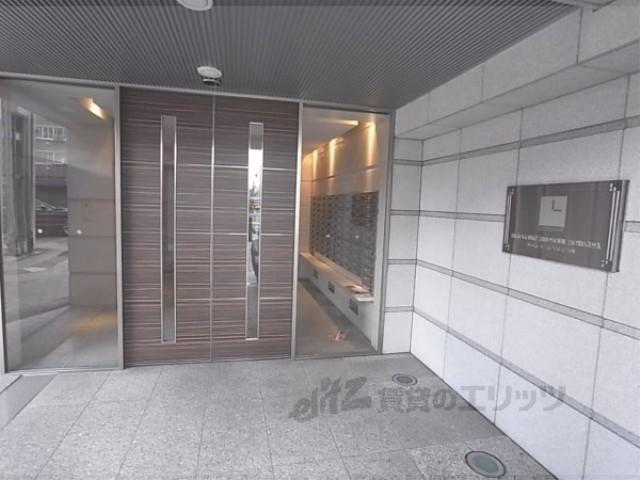 グラマシー京都