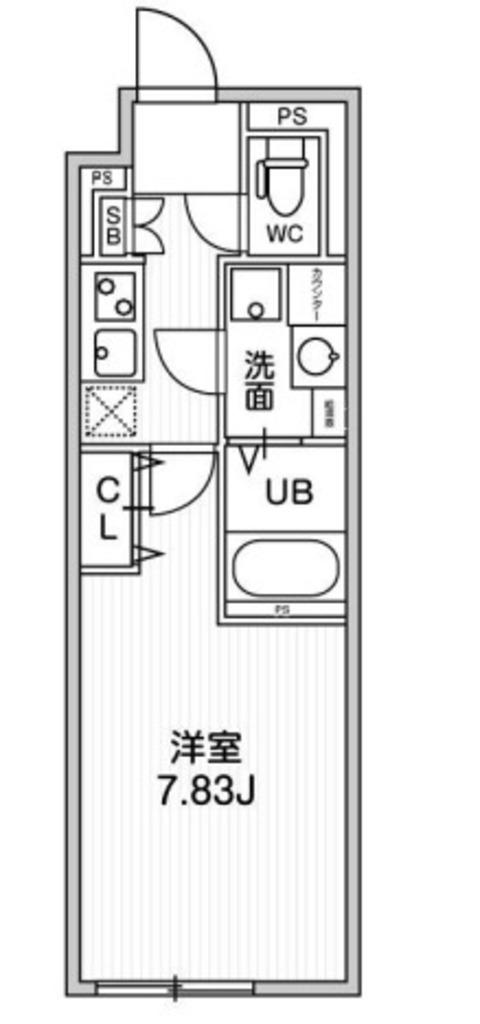 オルタナ早稲田